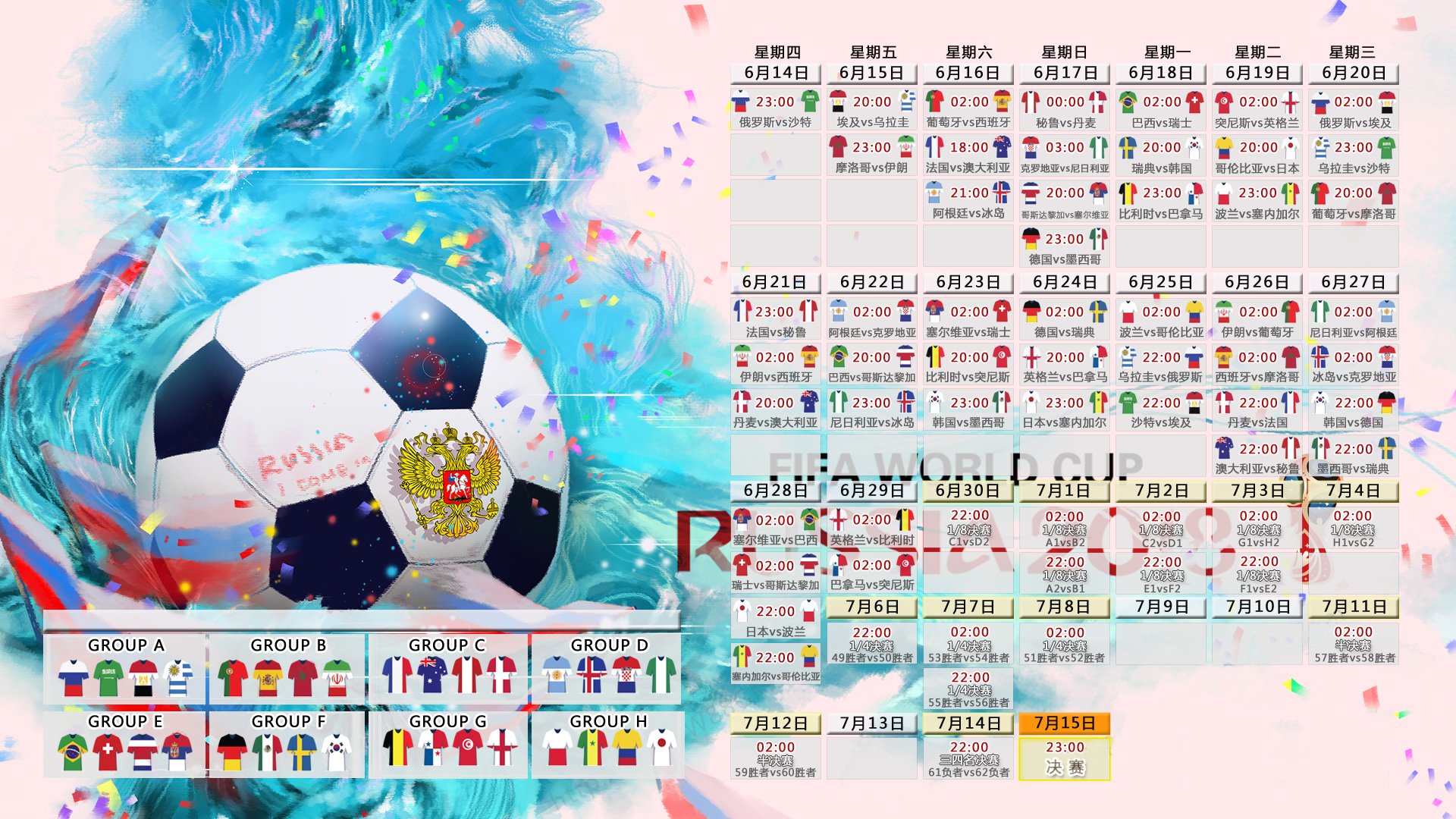 九游-双线传奇，Uzi七连胜惊险封神，巴黎圣日耳曼极限挑战再创辉煌